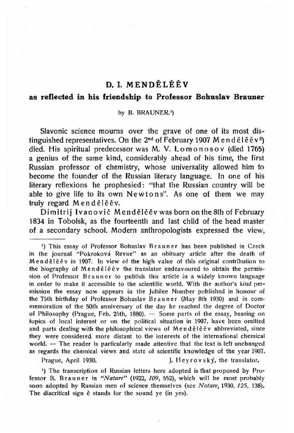 First page image