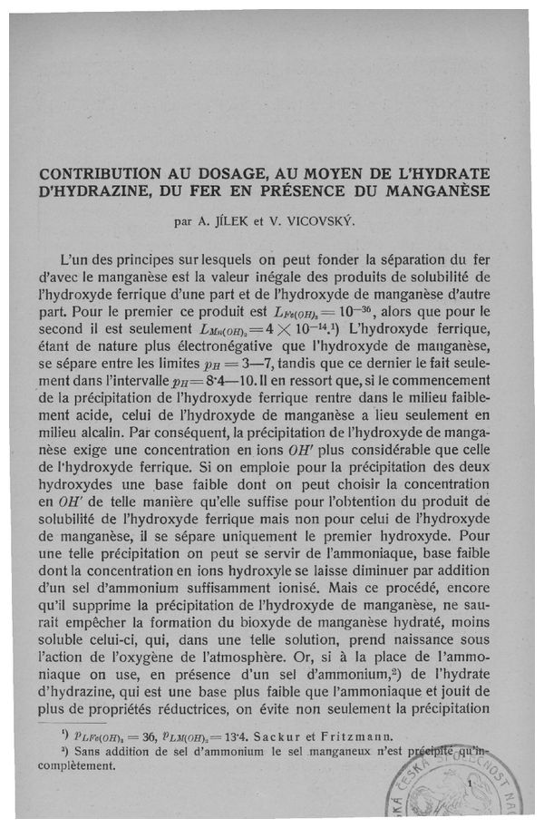 First page image