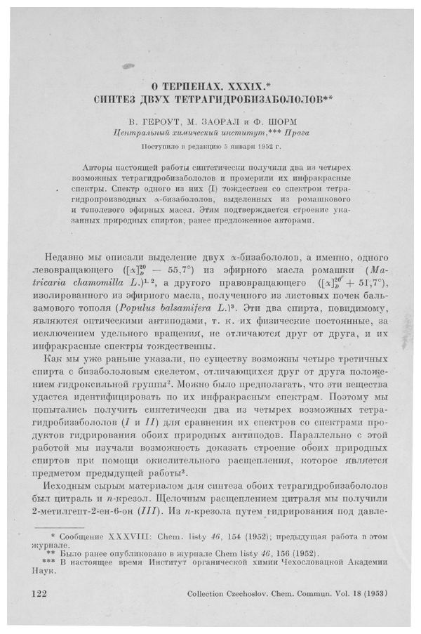 First page image