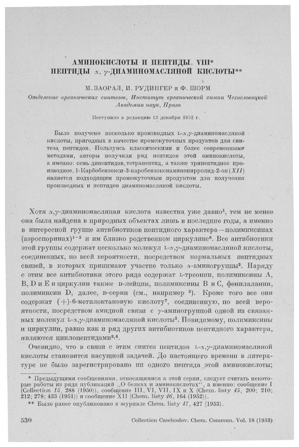 First page image