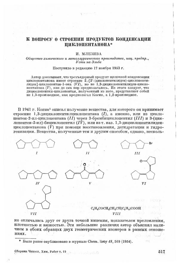 First page image