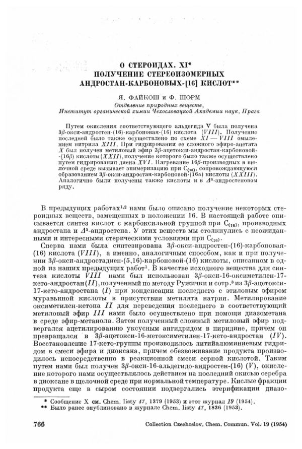 First page image