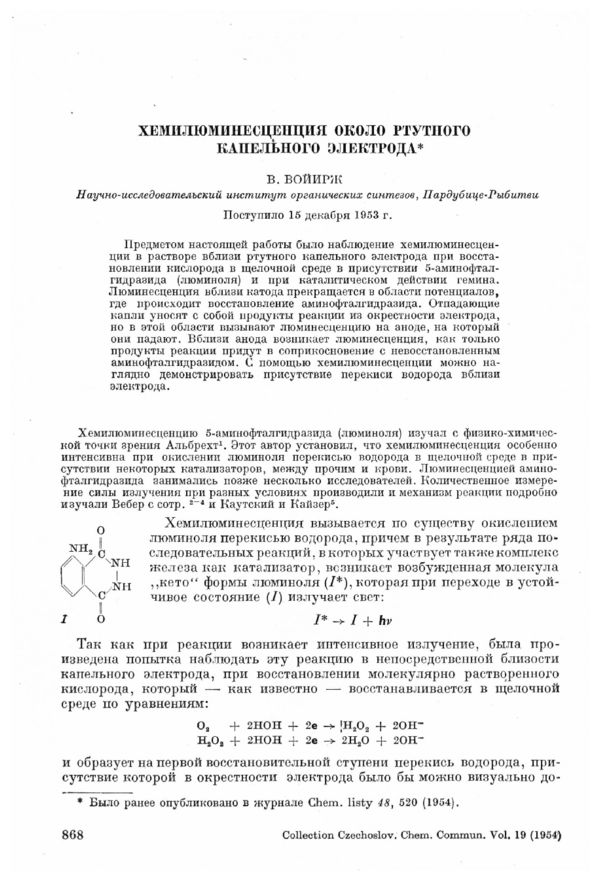 First page image
