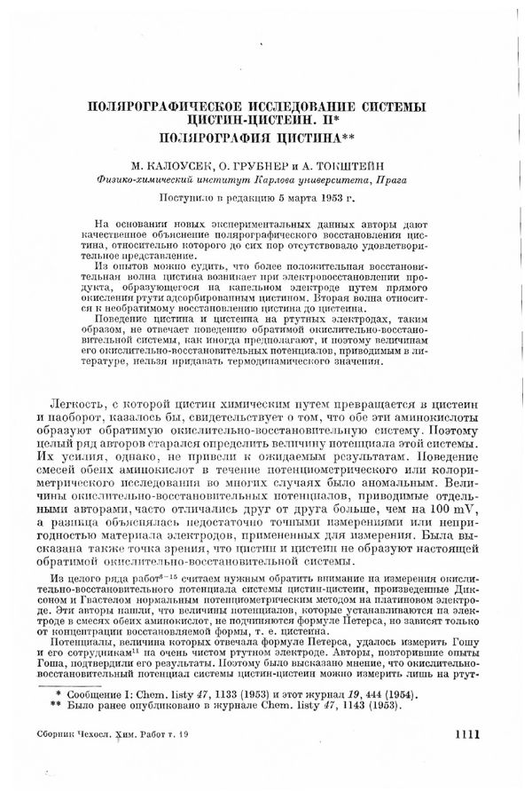 First page image