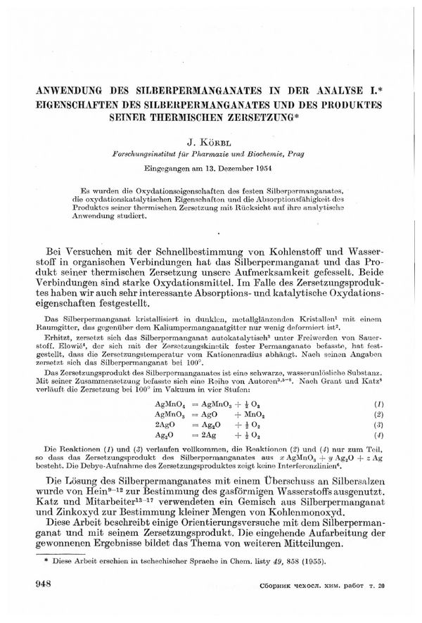 First page image
