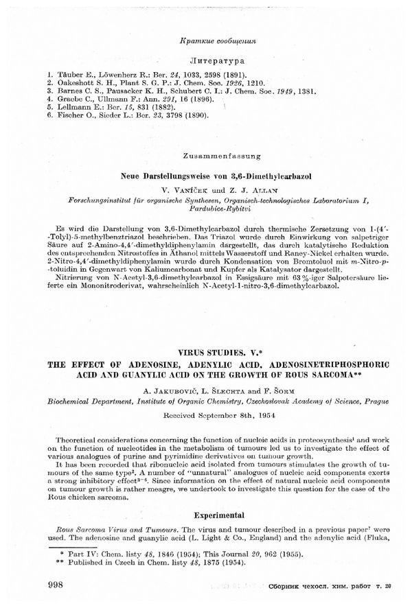 First page image