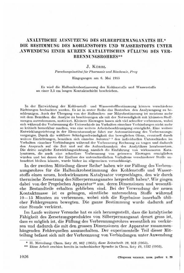First page image