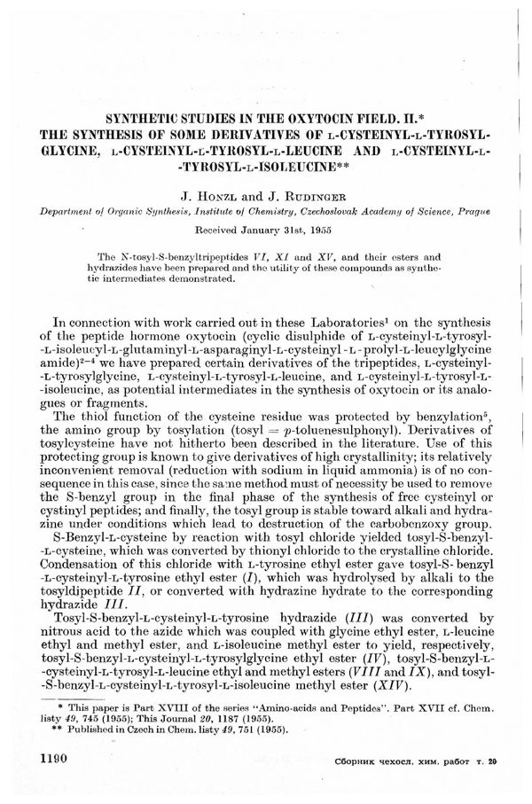 First page image