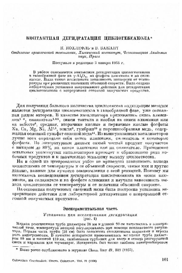 First page image
