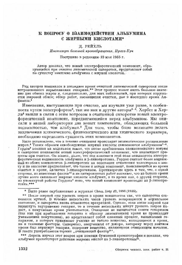 First page image