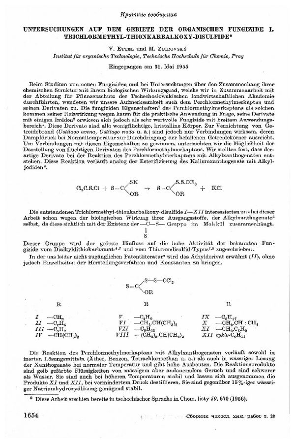First page image
