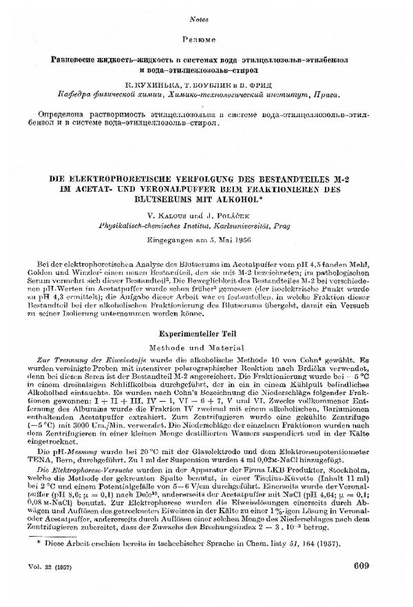 First page image