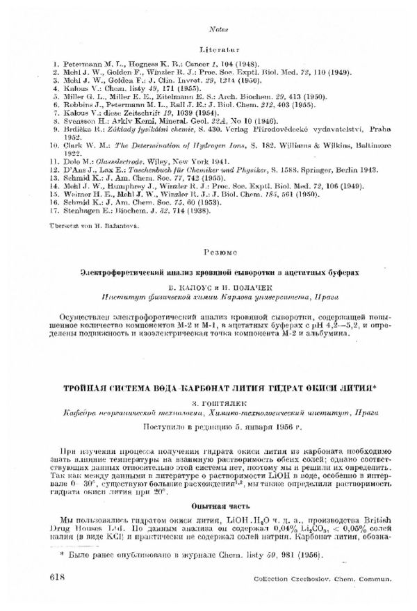 First page image