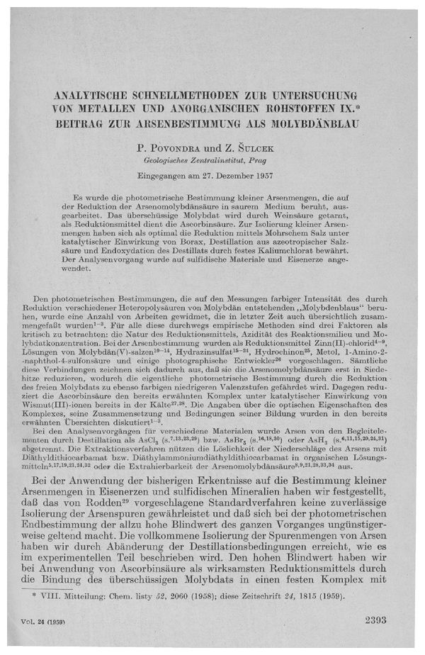 First page image
