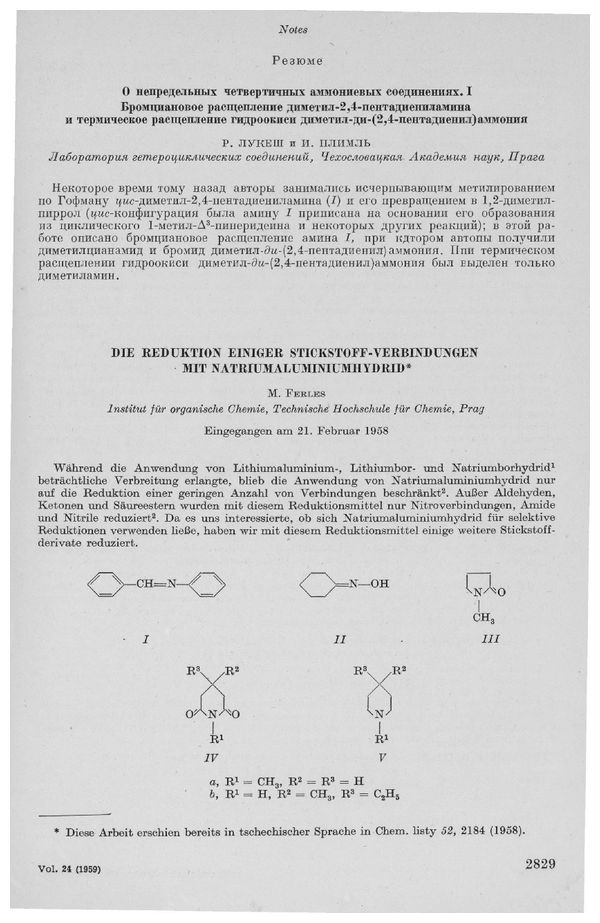 First page image
