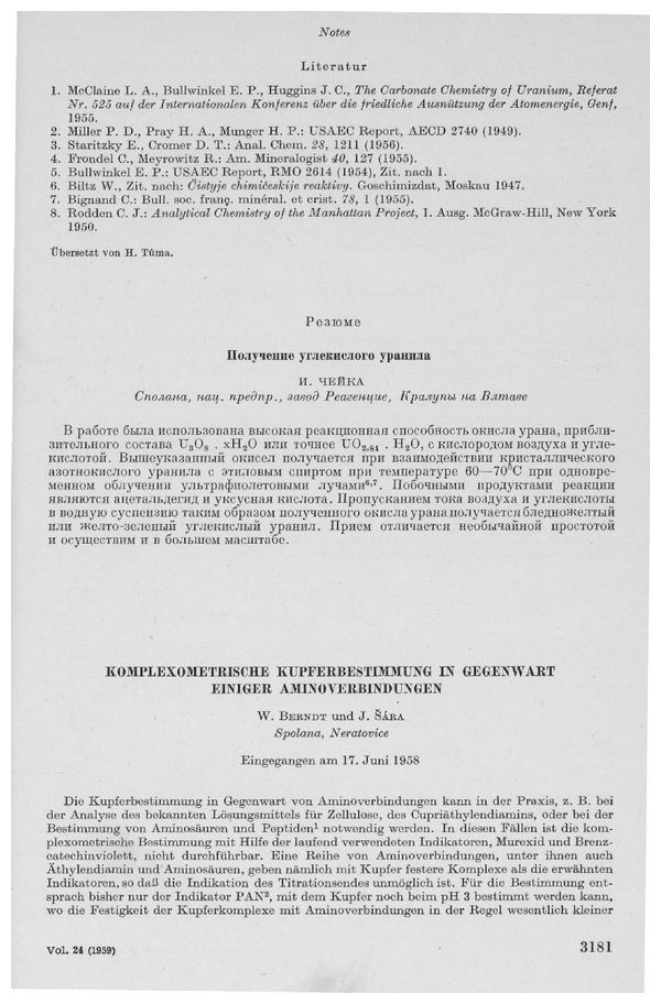First page image