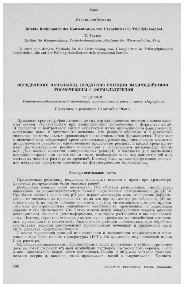 First page image