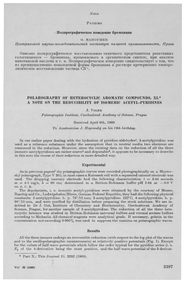 First page image