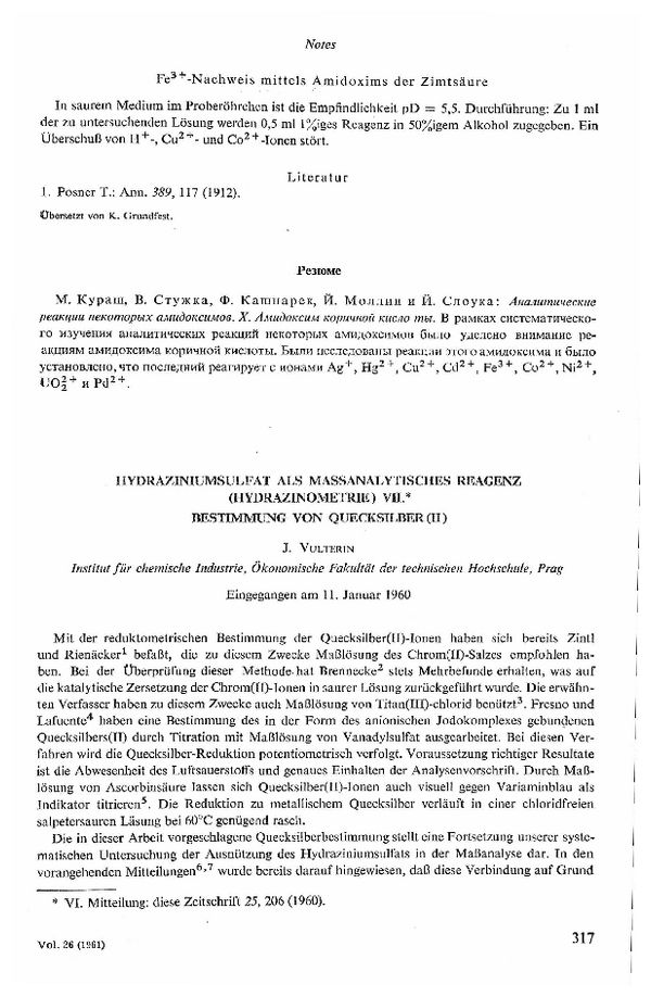 First page image