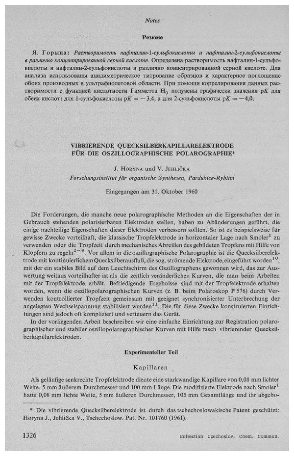 First page image