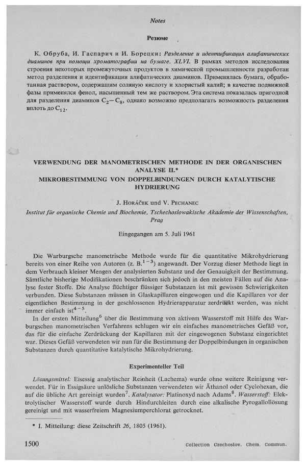 First page image