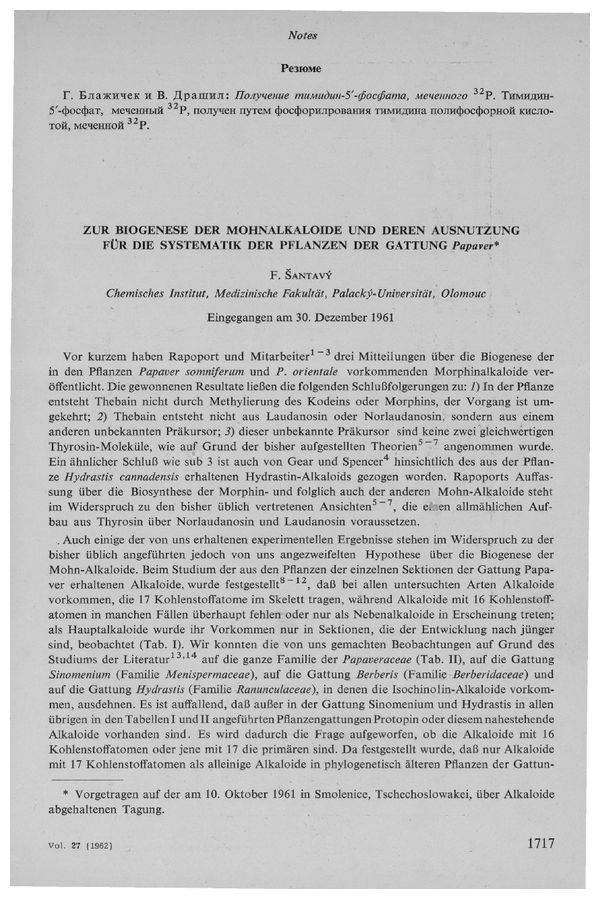 First page image