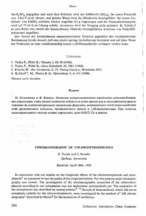 First page image