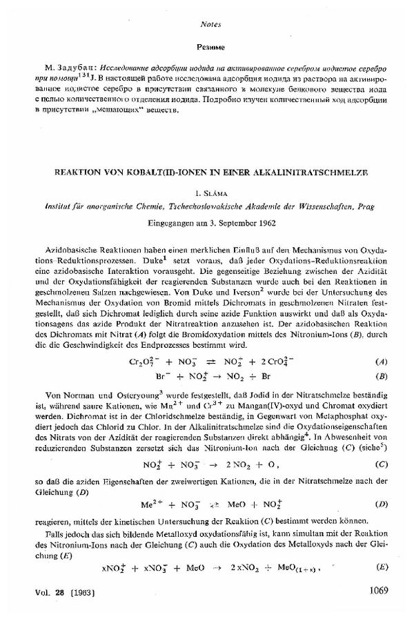 First page image