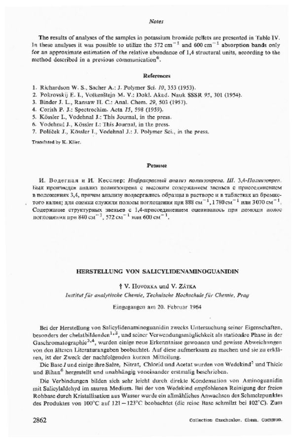First page image