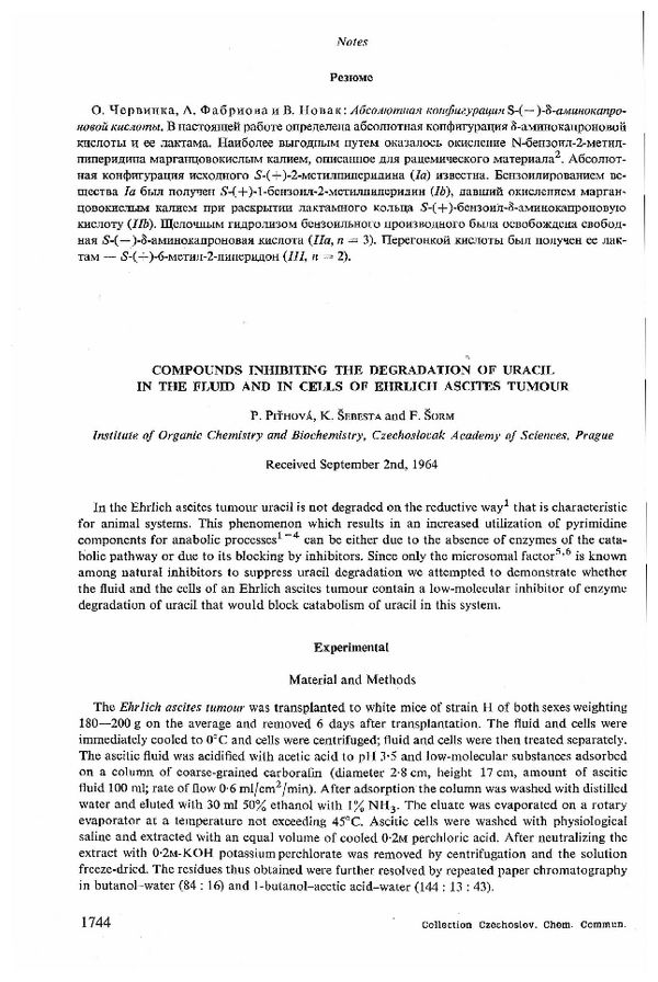 First page image