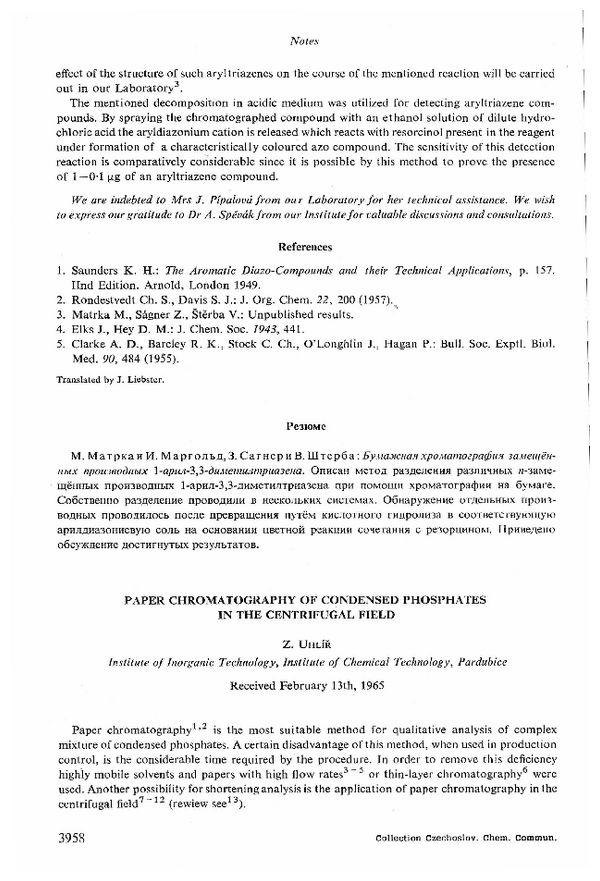 First page image