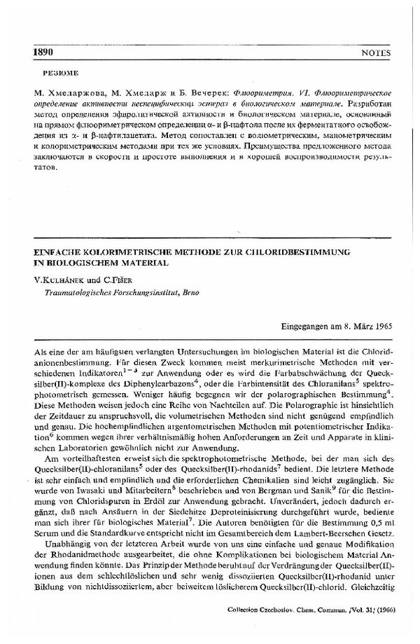 First page image