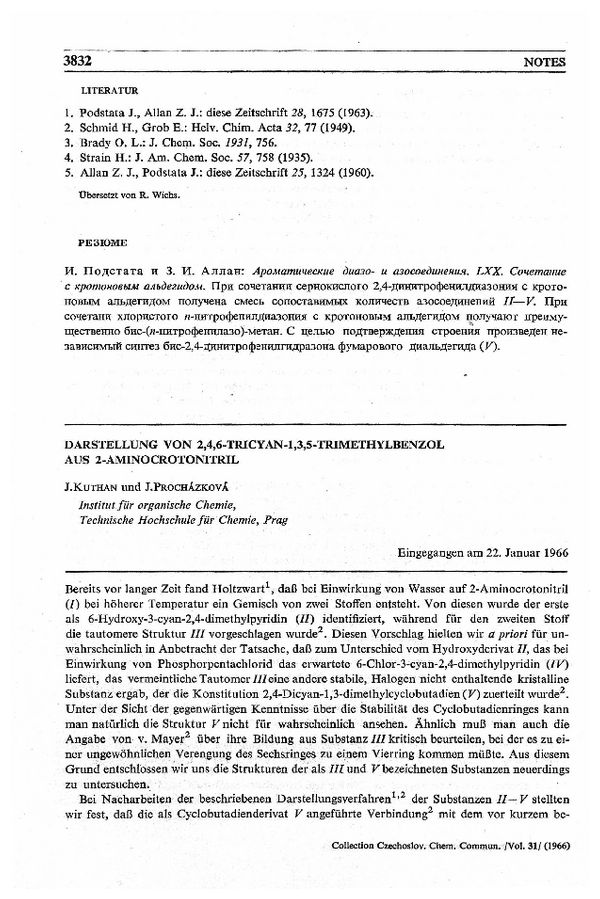 First page image