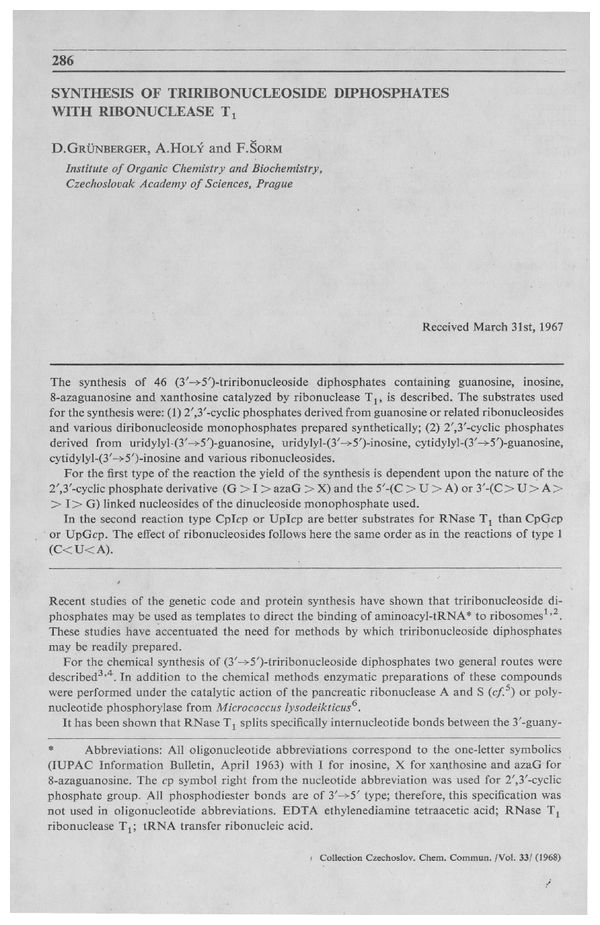 First page image