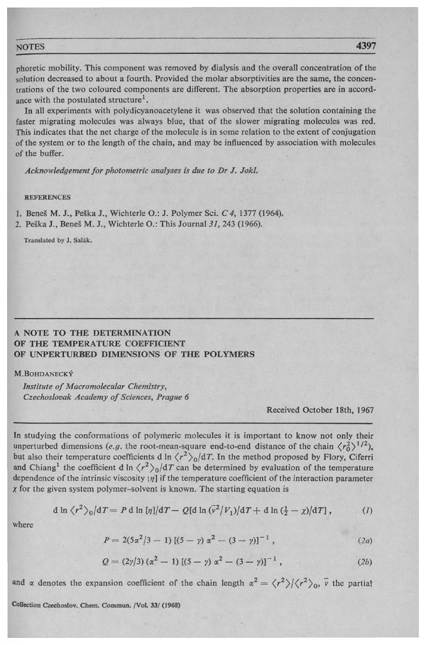 First page image