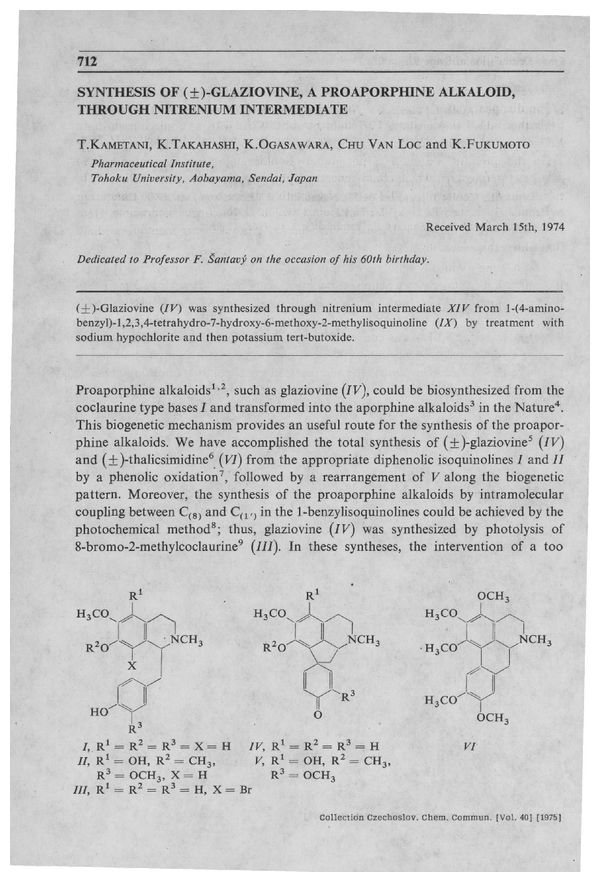 First page image