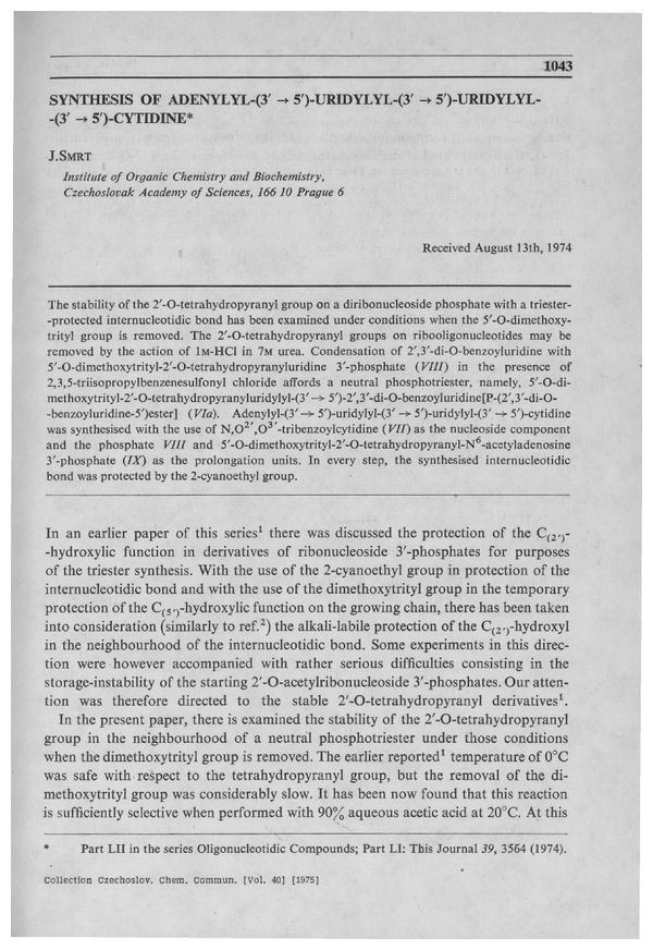 First page image