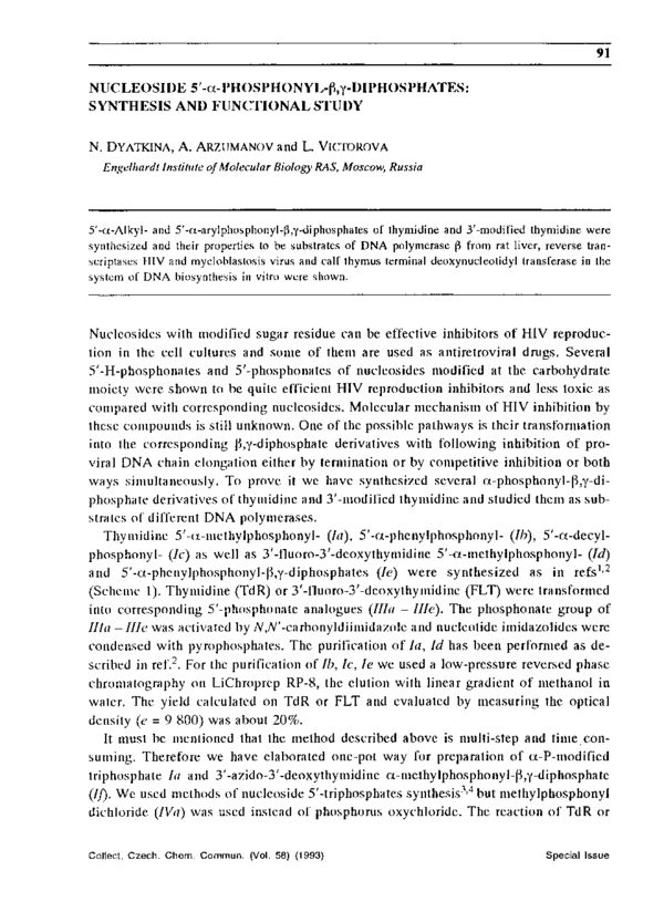 First page image