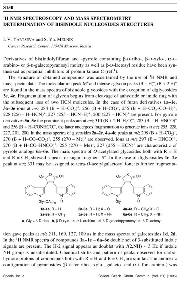 First page image