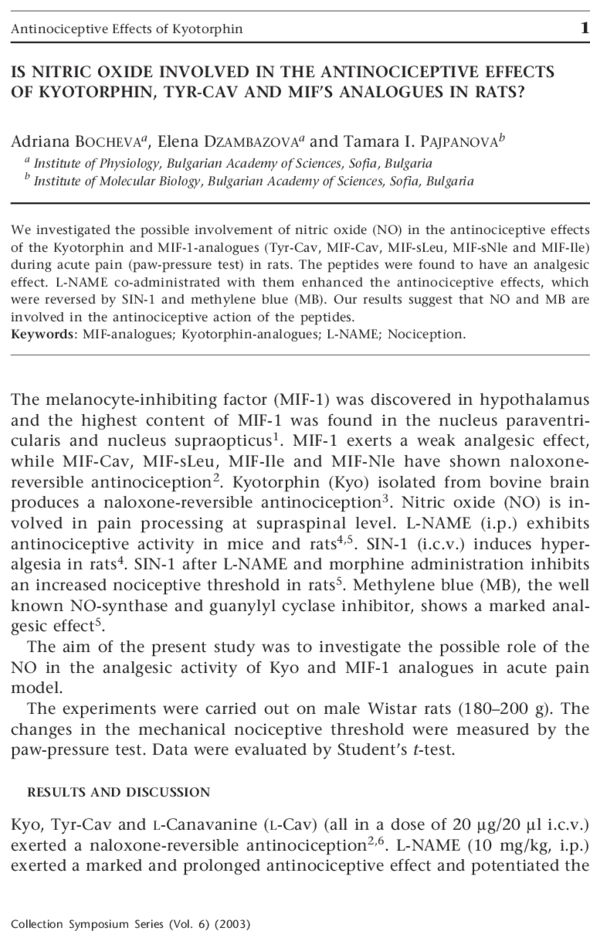 First page image