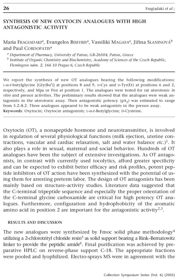 First page image