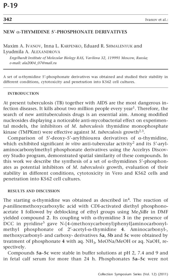 First page image