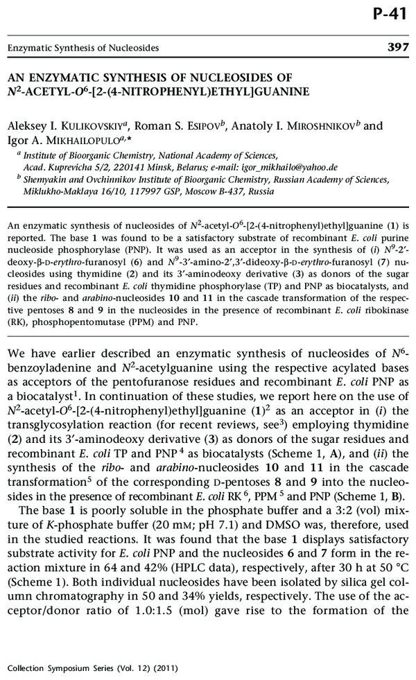 First page image