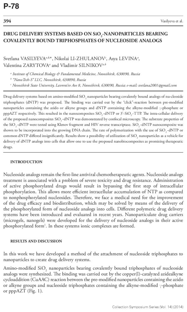 First page image
